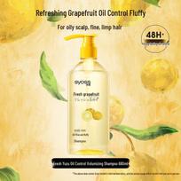Syoss Fresh Grapefruit Purifying Oil Control Volumizing Shampoo