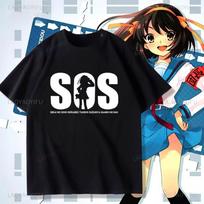 Sekai Wo Ooini Moriagerutame No Suzumiya Haruhi No Dan SOS Light Novel Kyon Yuki Nagato Japanese Anime T Shirt S įvairiaspalvis