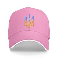 Arms Ukrainian Power Baseball Cap Couple Women Trucker Hat Print Hunting Camping Baseball Caps Gift Ukraine Coat Of One Size
