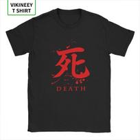 Death Sekiro Shadows Die Twice T-Shirts for Men Wolf Souls Samurai Game Japanese Cotton Tees Short Sleeve T Shirt Gift Idea S įvairiaspalvis