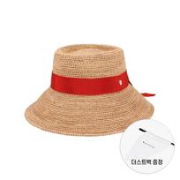 Helen Kaminski HAT52010 NUTR Clover Nougat Tropical Bucket Hat HAT52010 NUTR