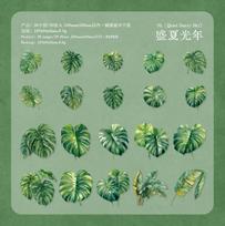 Journal GO 20pcs Golden Autumn Fallen Leaf Landscape Stickers for Card Craft Decoration Colorful Leaves Scrapbook Graffiti