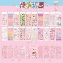 30sheets/lot Kawaii Stationery Stickers Color palette Diary Planner Decorative Mobile Stickers Scrapbooking DIY Craft Stickers