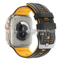 Apple Watch Ultra 2 Grenade Pattern Two-Tone Strap for 45/46/49MM 45/46/49mm