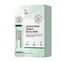 Anthocyanin Bubble Mask Moisturizing Nourish Shrink Pores Blackhead Removal Mud Mask