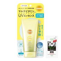 Suncut KOSE Multi Vitamin UV Essence SPF50+ PA++++ 80g Sunscreen bonus