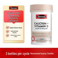 Swisse Calcium + Vitamin D Mini Tablets
