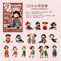 Journal GO 30pcs Cute Girl Stickers DIY Planner Scrapbooking Collage Junk Journal Dairy Notepad Phone Case Lovely Paradise Decal