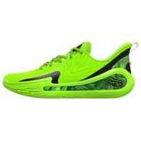 Under Armour Curry Flow 12 Extraterrestial 44
