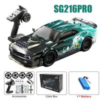 2024 SG216MAX / SG216PRO 1:16 bešepetėlių didelės spartos 4WD RC automobilio LED lemputės 4x4 visureigio drifto lenktyninis automobilis 50 arba 70 km/h radijo vandeniui atsparus RC žaislas vaikams, dovana žalia