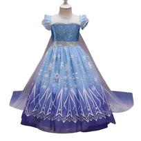 Merginos blizgučiais puošta princesės grožio konkurso suknelė Cosplay kostiumas Vestuvės Gimtadienio šventė Išleistuvių suknelė