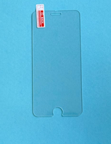 Iphone 7/8/se Apsauginis stiklas 59x129