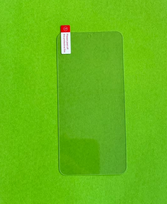 Samsung S25 Apsauginis stiklas 67x143