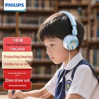 Philips Wired Kids Learning Headphone with Mic