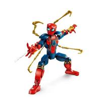 Marvel Geležinis Žmogus-Voras Konstruktorius, Super Herojus Žaislas Vaikams, Surinkimo Žaislinis Modelis, Dovana Berniukams ir Mergaitėms