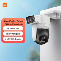 Xiaomi MI CW500 2.5K Dual Camera Outdoor Security Camera (CN version)