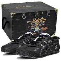 Onitsuka Tiger MEXICO 66 Abrasion Resistant Slip Resistant Low top Skateboard Shoes Unisex D507L-0152(Team96-S-BOX) 41.5