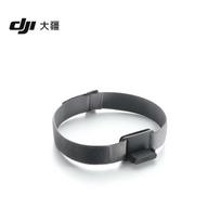 DJI Osmo Nano Magnetic Headband (CN version)