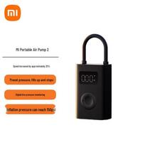 Xiaomi Portable Electric Air Compressor 2 (CN version)
