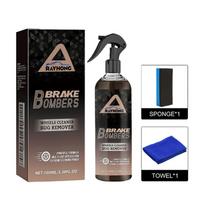 Rayhong Car Brake Cleaner: Rust Removal, Polishing And Repair Cleaner For Car Brake Discs And Abnormal Noises From Wheels