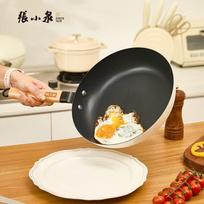 Zhang Xiaoquan 26cm Non-stick Refined Iron Frying Pan dangtelio spalva nenurodyta