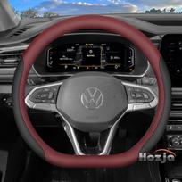 Leather Car Steering Wheel Cover for Volkswagen Tiguan T-roc T-cross Tayron Polo Id4 Caddy Atlas Crafter Virtus 2025 Accessories D Type Burgundy