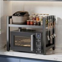 Retractable Microwave Stand Expandable Oven Storage Shelf Spice Jars Rack  Baking Organization 6 Hooks Black