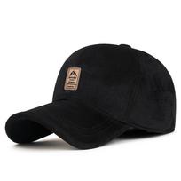 Cotton Hat With Fleece Heat Retaining Ear Protection Baseball Cap In The Old Man Hat Fall Winter Season All-Match Trendy For Daily