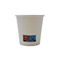 Kubki Papierowe Espresso 100Ml Białe Enjoy Drink Jednorazowe Małe 50Szt