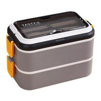 1 rinkinys 700/1400 ml Bento dėžutė su tinklelių dizainu, vieno/dviejų aukštų, vandeniu užpildomas šildomas pietų dėžutė mokyklai Dual Layer pilka