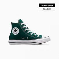 Converse Chuck Taylor All Star Dragon Scale A04544c 220
