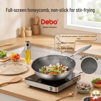 Debo Mario DEP-729 Naimi Enamel Stir-fry Wok