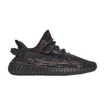 adidas Yeezy Boost 350 V2 MX Rock 39