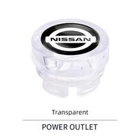 Car Cigarette Lighter Cap DustProof Decorative Cover For Nissan Sylphy N7 Qashqai J11 Note J10 Teana Navara Juke GTR 350z Patrol skaidri