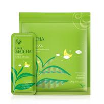 LAIKOU Sakura Seaweed Centella sraigių kolageno miego kaukė matcha