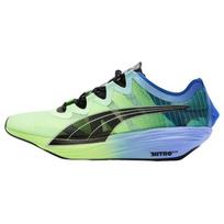 Puma Fast-FWD Nitro Elite Green Royal Sapphire Men Sneakers Black Silver 376591-07 39 beige