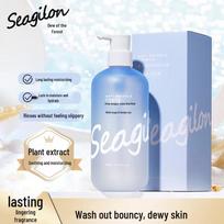 Sen Zhi Lu Anti-Aging & Firming Shower Gel 3-Pack