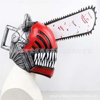 Grandininio pjūklo žmogus cos Šalmas, baisus gobtuvas, Helovino kostiumas, Pochita pilno veido kaukė gamykla Chainsaw Man Headgear【O