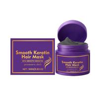 Keratin Care Hair Mask, Moisturizing And Softening Hair Mask, Nourishes Dry Hair And Makes It Naturally Smooth And Shiny balta