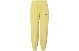 Nike Knitted Sweatpants Men's Light Gold FB8385-720 XL