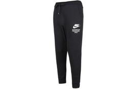 Nike Knitted Sweatpants Men's Black DM6553-010 S