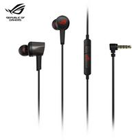 ROG Gaming In-Ear Headset (Descent Series)