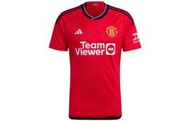 Adidas Manchester United Manchester United Soccer Jersey Men's Red IP1726 XS