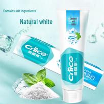 NICE Adult Salt Whitening Toothpaste