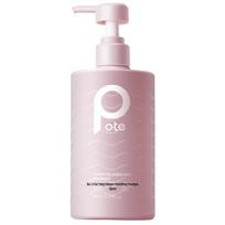 Botai Marine Collagen Smooth Shampoo