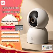 Xiaomi Smart Camera C700 (CN version)