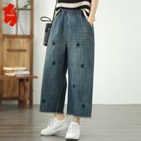Vintage Embroidered Straight-Leg Cropped Jeans for Women L mėlyna