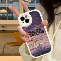 Popular Band I-Imagine D-Dragons Leather Phone Case For IPhone 16 15 14 Pro Max Plus 13 12 11 Silicone Cover iphone X