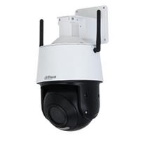 Dahua 4MP PoE Dual-Light Outdoor PTZ Dome Camera CN plug (adapter included)