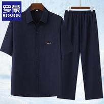 Romon Men's Summer Cooling Short-Sleeve Casual Wear 43/185
